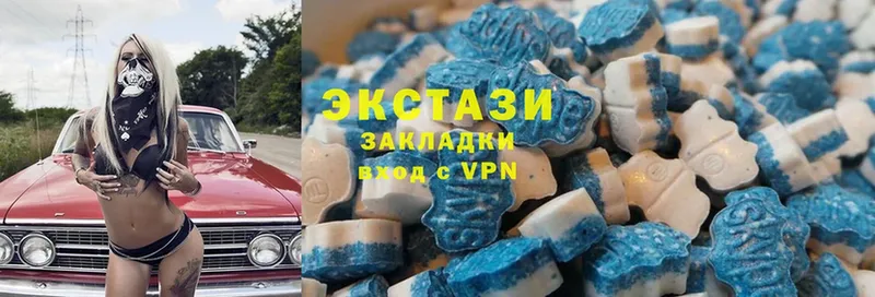 KRAKEN онион  Галич  Экстази 280 MDMA 